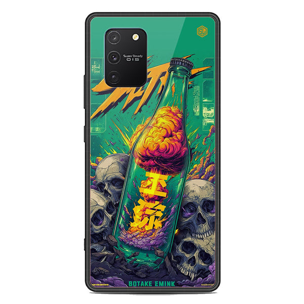 Chromatic Tales Series Soft Phone Case - Premium Glass Case - Samsung Galaxy M80s
