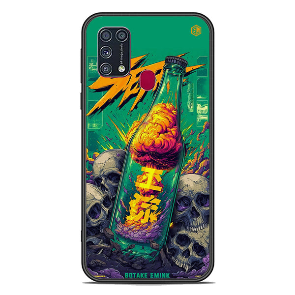 Chromatic Tales Series Soft Phone Case - Premium Glass Case - Samsung Galaxy M31