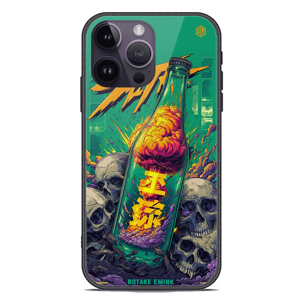 Chromatic Tales Series Soft Phone Case - Premium Glass Case - iPhone 14 Pro