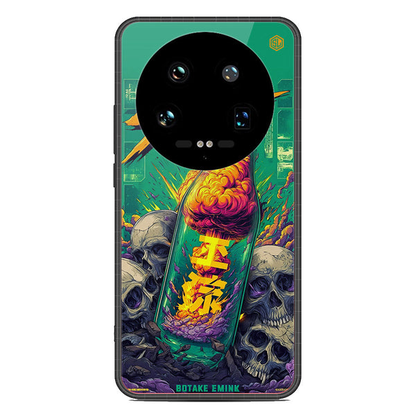 Chromatic Tales Series Soft Phone Case - Glass Case - Xiaomi 14 Ultra