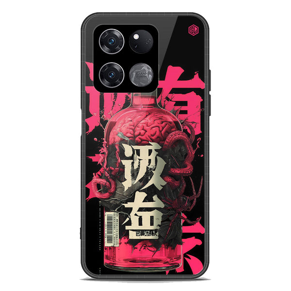 Chromatic Tales Series Soft Phone Case - Premium Glass Case - OnePlus Ace Racing