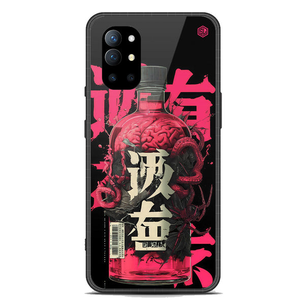 Chromatic Tales Series Soft Phone Case - Premium Glass Case - OnePlus 9R