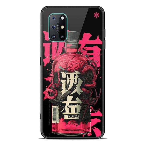 Chromatic Tales Series Soft Phone Case - Premium Glass Case - OnePlus 8T