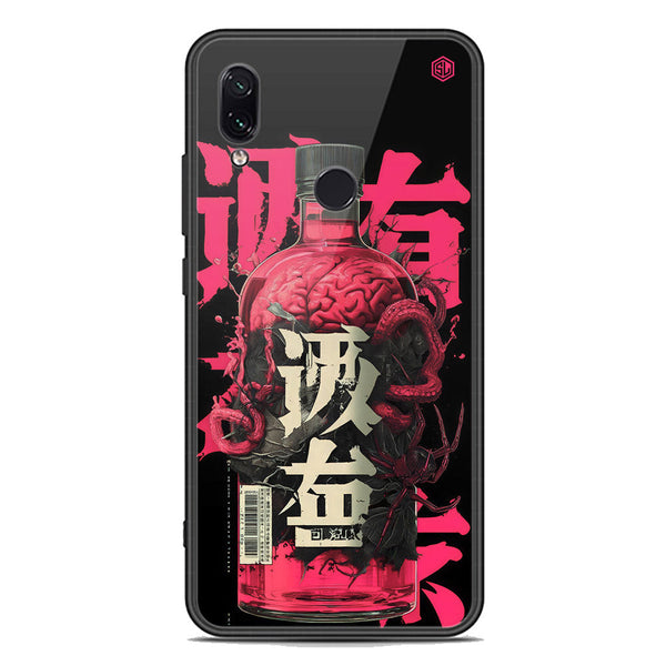 Chromatic Tales Series Soft Phone Case - Premium Glass Case - Xiaomi Redmi Note 7