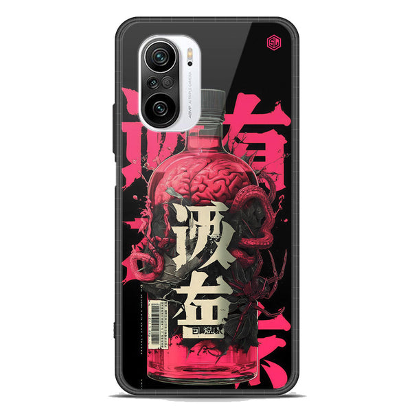 Chromatic Tales Series Soft Phone Case - Premium Glass Case - Xiaomi Redmi K40 Pro