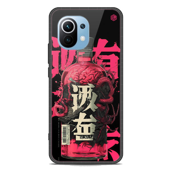 Chromatic Tales Series Soft Phone Case - Premium Glass Case - Xiaomi Mi 11