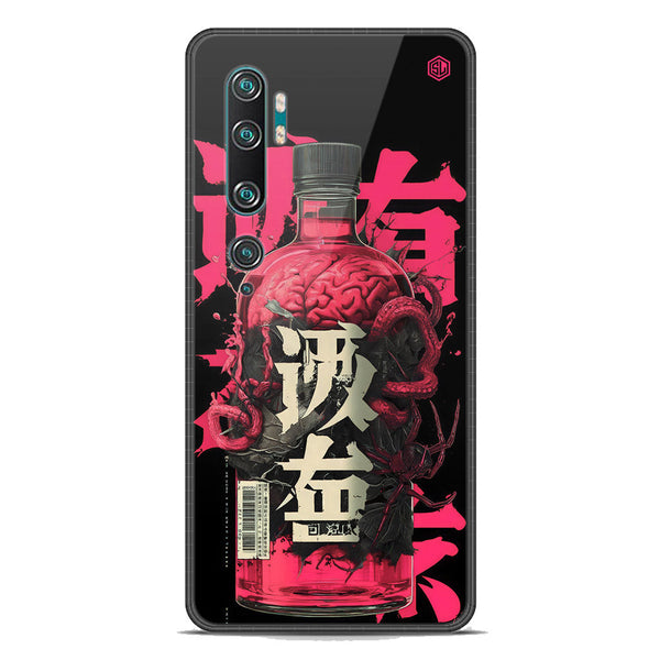Chromatic Tales Series Soft Phone Case - Premium Glass Case - Xiaomi Mi Note 10