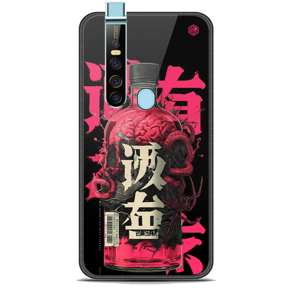 Chromatic Tales Series Soft Phone Case - Premium Glass Case - Tecno Camon 15 Pro