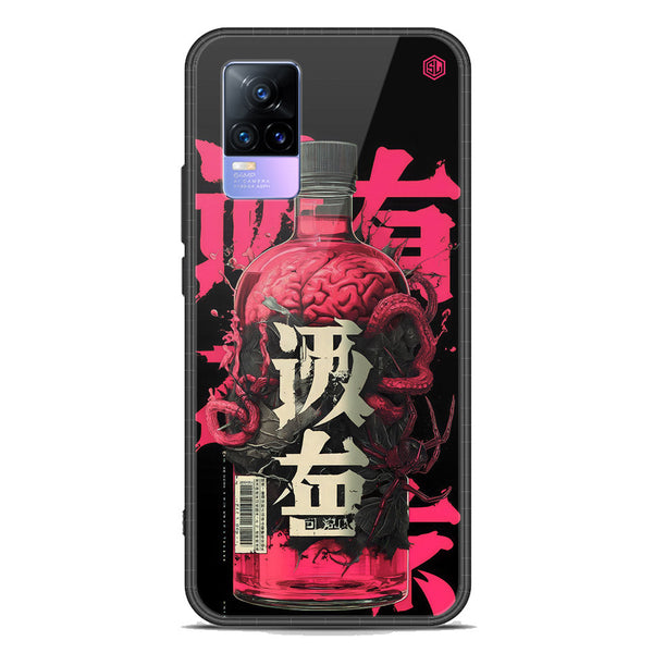 Chromatic Tales Series Soft Phone Case - Premium Glass Case - Vivo Y73