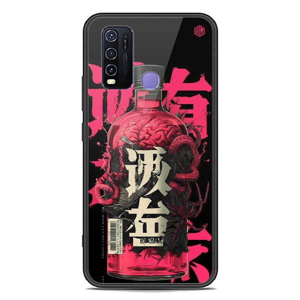 Chromatic Tales Series Soft Phone Case - Premium Glass Case - Vivo Y50