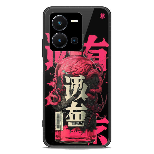 Chromatic Tales Series Soft Phone Case - Premium Glass Case - Vivo Y35