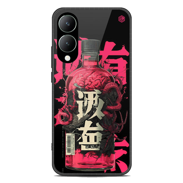 Chromatic Tales Series Soft Phone Case - Premium Glass Case - Vivo Y17s