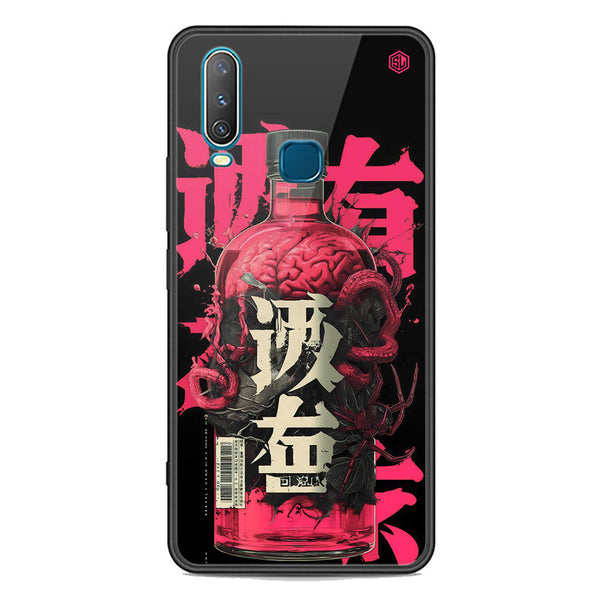 Chromatic Tales Series Soft Phone Case - Premium Glass Case - Vivo Y17