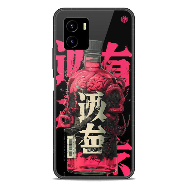 Chromatic Tales Series Soft Phone Case - Premium Glass Case - Vivo Y15a