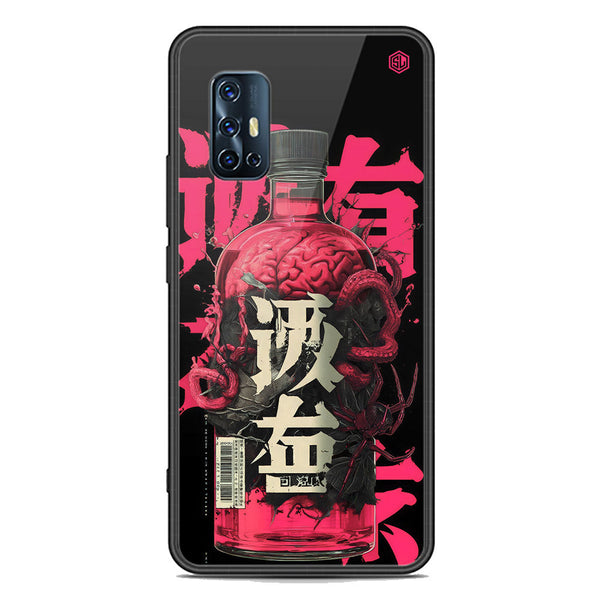 Chromatic Tales Series Soft Phone Case - Premium Glass Case - Vivo Y9s