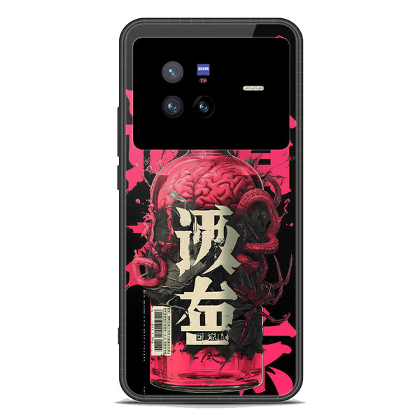 Chromatic Tales Series Soft Phone Case - Premium Glass Case - Vivo X80