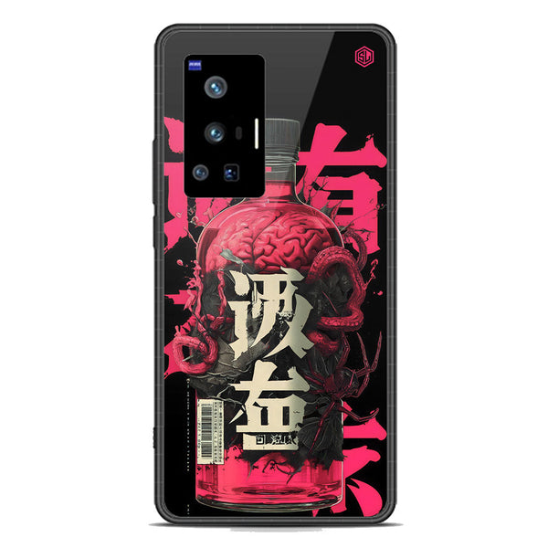 Chromatic Tales Series Soft Phone Case - Premium Glass Case - Vivo X70 Pro