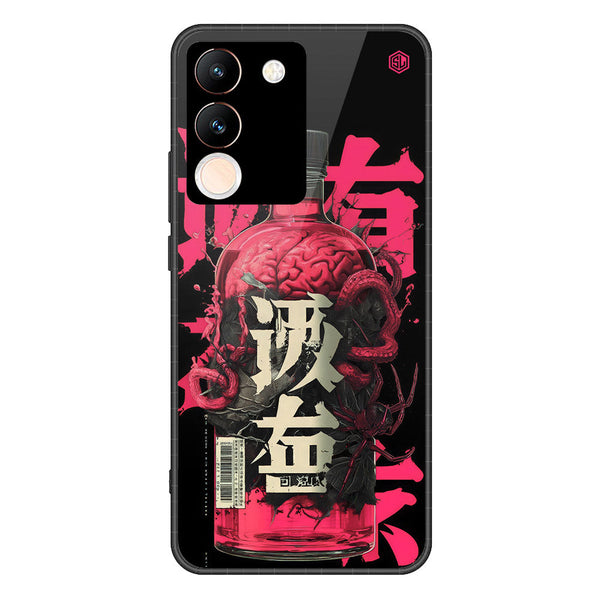 Chromatic Tales Series Soft Phone Case - Premium Glass Case - Vivo V29e