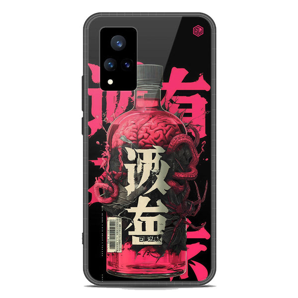 Chromatic Tales Series Soft Phone Case - Premium Glass Case - Vivo V21