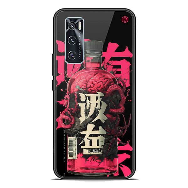 Chromatic Tales Series Soft Phone Case - Premium Glass Case - Vivo V20 SE