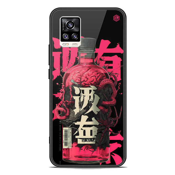 Chromatic Tales Series Soft Phone Case - Premium Glass Case - Vivo V20