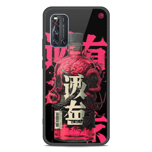Chromatic Tales Series Soft Phone Case - Premium Glass Case - Vivo V19