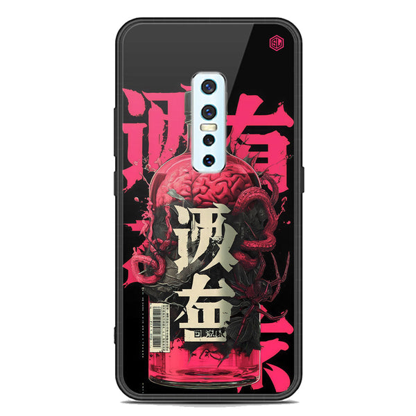 Chromatic Tales Series Soft Phone Case - Premium Glass Case - Vivo V17 Pro