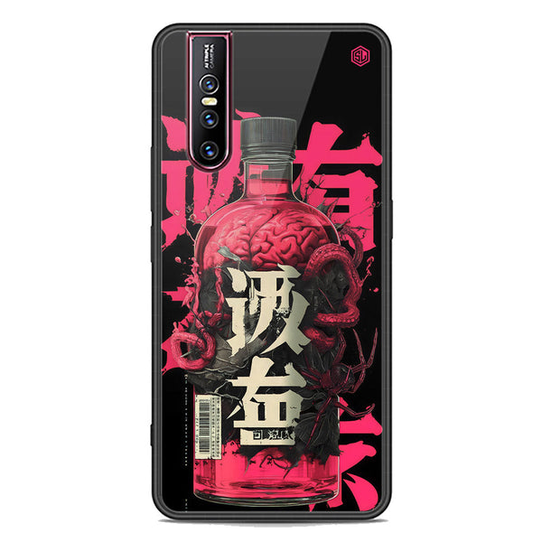 Chromatic Tales Series Soft Phone Case - Premium Glass Case - Vivo V15 Pro