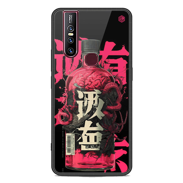 Chromatic Tales Series Soft Phone Case - Premium Glass Case - Vivo V15