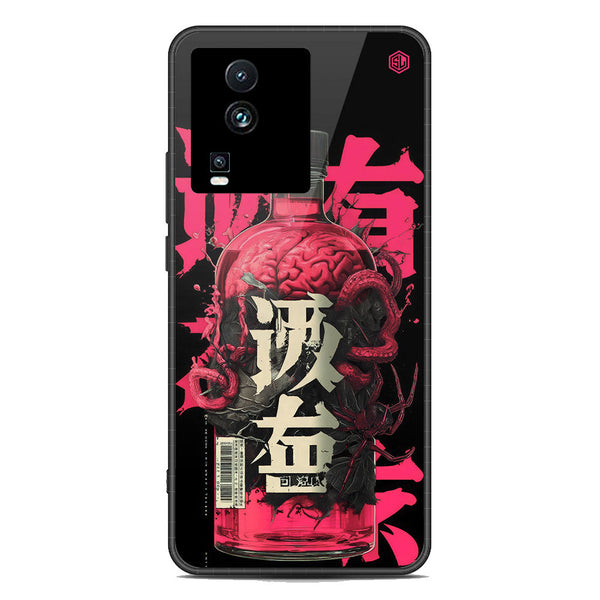 Chromatic Tales Series Soft Phone Case - Premium Glass Case - Vivo Neo 7