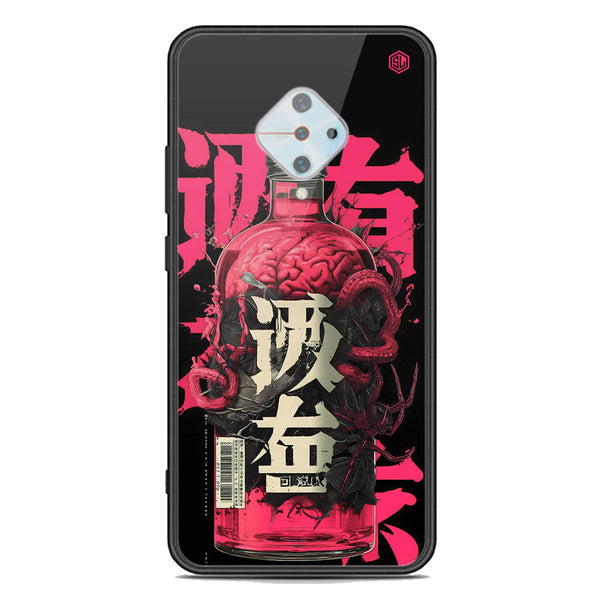 Chromatic Tales Series Soft Phone Case - Premium Glass Case - Vivo S1 Pro