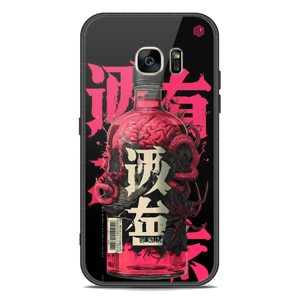 Chromatic Tales Series Soft Phone Case - Premium Glass Case - Samsung Galaxy S7