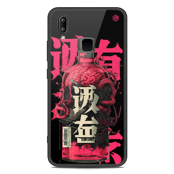 Chromatic Tales Series Soft Phone Case - Acrylic Glass Case - Vivo V9 Youth