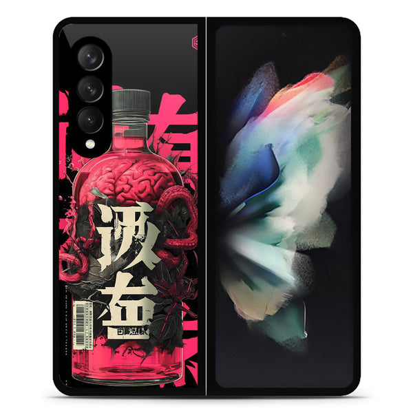 Chromatic Tales Series Soft Phone Case - Metal Case - Samsung Galaxy Z Fold 3
