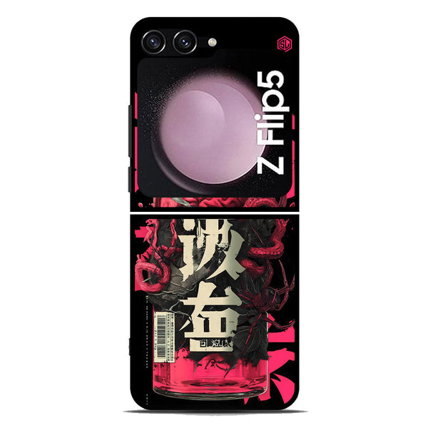 Chromatic Tales Series Soft Phone Case - Metal Case - Samsung Galaxy Z Flip 5 5G