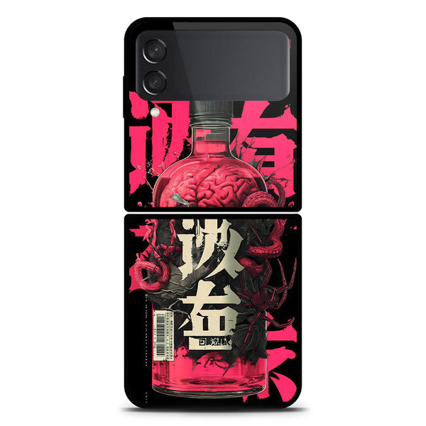 Chromatic Tales Series Soft Phone Case - Metal Case - Samsung Galaxy Z Flip 3