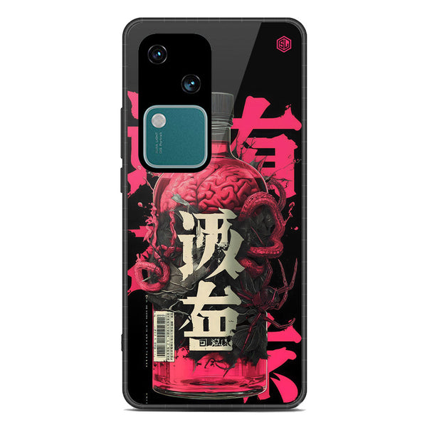 Chromatic Tales Series Soft Phone Case - Metal Case - Vivo V30