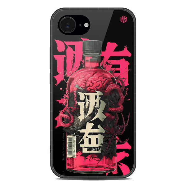 Chromatic Tales Series Soft Phone Case - Metal Case - iPhone 16e