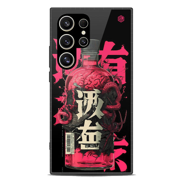 Chromatic Tales Series Soft Phone Case - Metal Case - Samsung Galaxy S25 Ultra