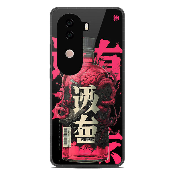 Chromatic Tales Series Soft Phone Case - Metal Case - Vivo V40e