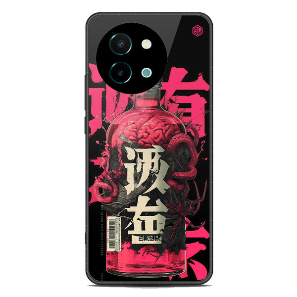 Chromatic Tales Series Soft Phone Case - Metal Case - Vivo Y38