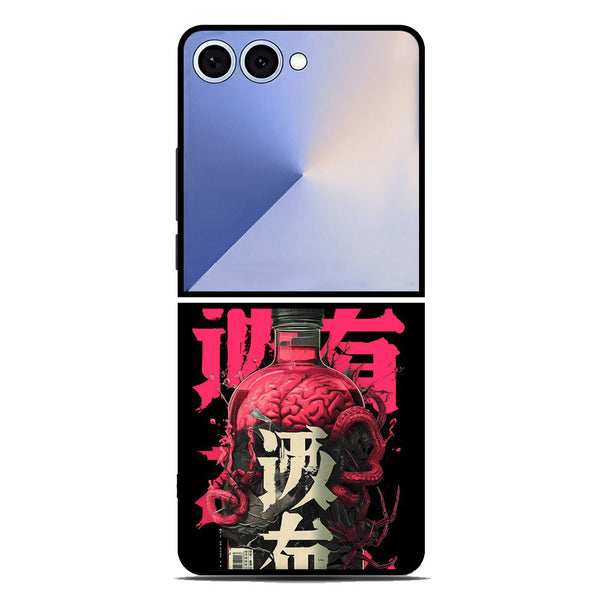 Chromatic Tales Series Soft Phone Case - Metal Case - Samsung Galaxy Z Flip 7