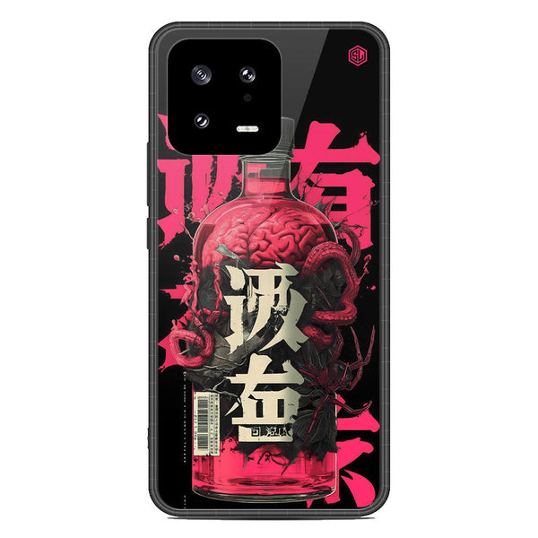Chromatic Tales Series Soft Phone Case - Glass Case - Xiaomi 13