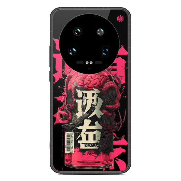 Chromatic Tales Series Soft Phone Case - Glass Case - Xiaomi 14 Ultra