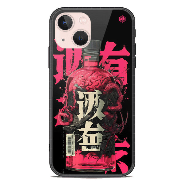 Chromatic Tales Series Soft Phone Case - Premium Glass Case - iPhone 14