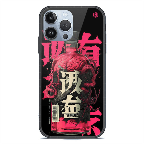 Chromatic Tales Series Soft Phone Case - Premium Glass Case - iPhone 13 Pro Max