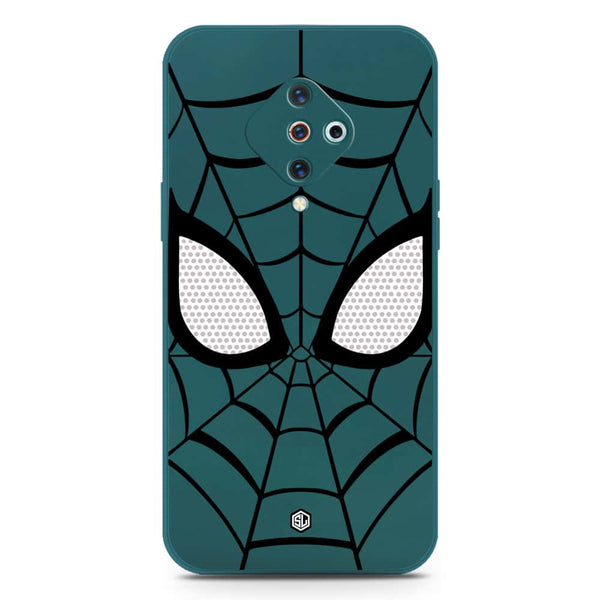 Cool Spider Design Soft Phone Case - Silica Gel Case - Darkgreen - Vivo Y9s