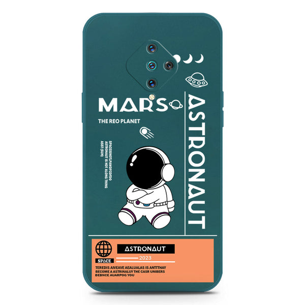 Astronaut Series Soft Phone Case - Silica Gel Case - Darkgreen - Vivo S1 Pro